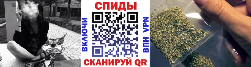 купить наркоту  Гороховец  Бутират Butirat 