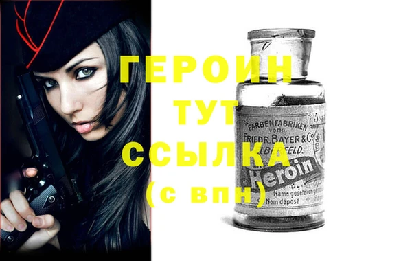 мяу мяу мука Беломорск