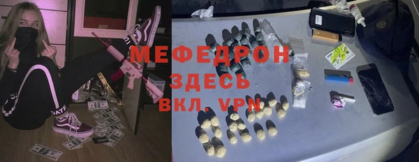 гидропоника Богданович
