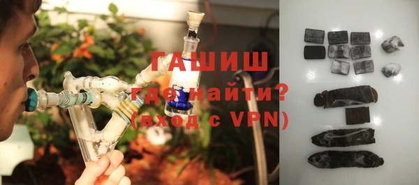 гидропоника Богданович