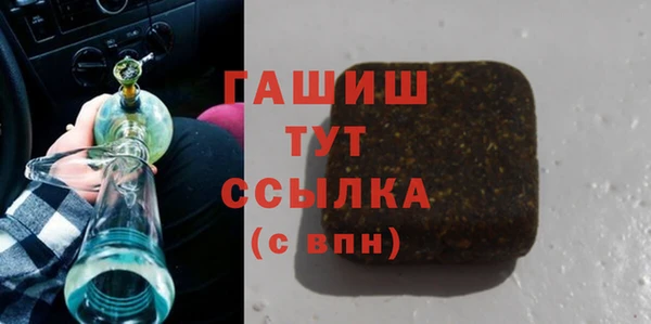 мяу мяу мука Беломорск