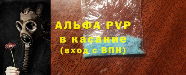 мяу мяу мука Беломорск