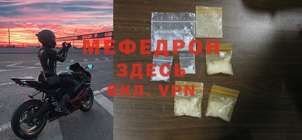 кокаин VHQ Иннополис