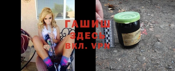 мяу мяу мука Беломорск