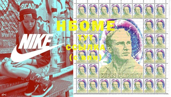 мяу мяу мука Беломорск