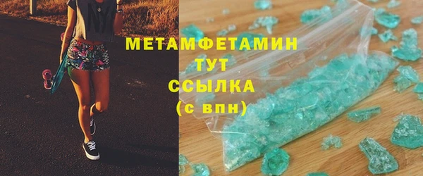 мяу мяу мука Беломорск