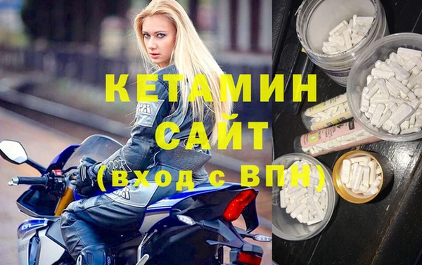 мяу мяу мука Беломорск