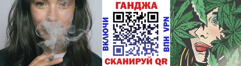 цена наркотик Гороховец Бошки марихуана сатива